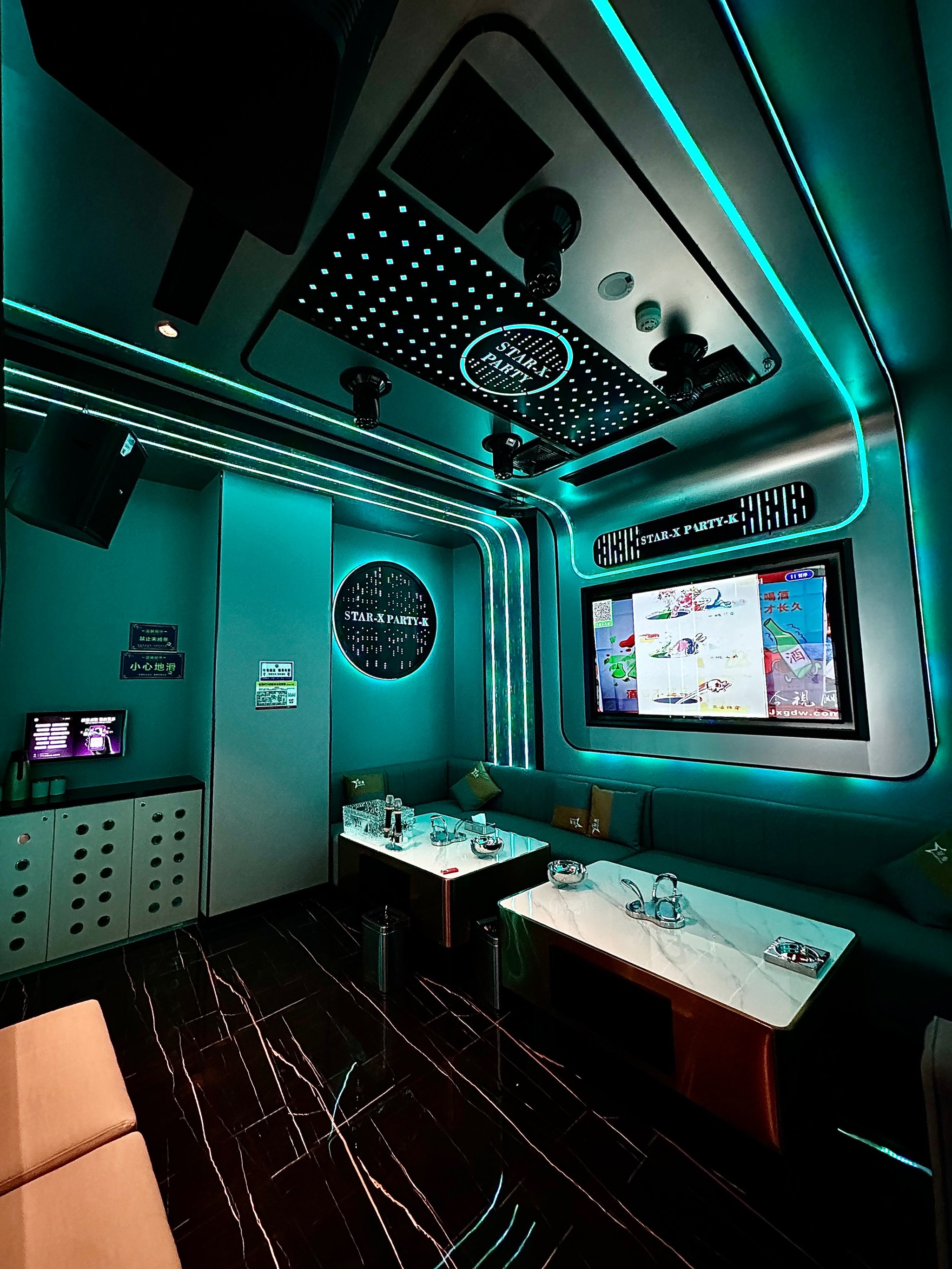 怀化商务ktv体验商务ktv好吗答案-辰溪县ktv预定